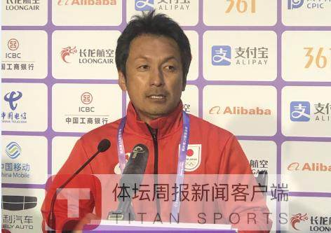球探体育比分网-日本女足主帅：王霜王珊珊威胁大 带队来积累经验